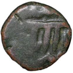 Copper 1/2 Falus of Abd Allah Qutb Shah (AD 1626-1672) of Golkonda Sultanate Q62 Rare Variety