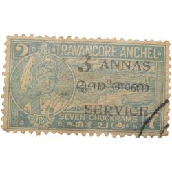 Postal Stamp of Travancore Anchel State 7 Chukram Dull Blue Colour - Over Printed '3 Annas Service'
