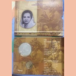 Alternative view of Birth Centenary Of Begum Akhtar( Unc Set ) Kolkata mint