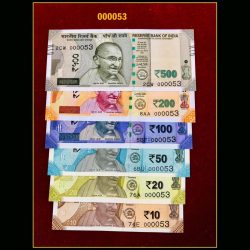 Rs 10 to 500 India Banknote Solid Fancy Set 000053 Gem Unc Unique Collection Rare
