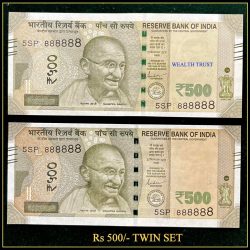 Rs 500 Twin Pair Gem Unc Very Unique Banknote Set Solid Number 5SP 888888
