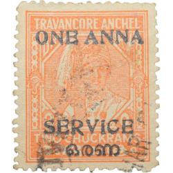 Postal Stamp of Travancore Anchel State 2 Chukrams Orange Colour - Over Printed in Black '1 Anna Ser