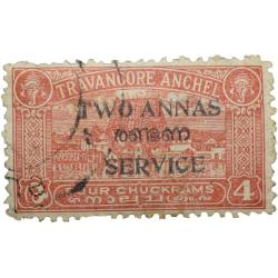 Postal Stamp of Travancore Anchel State 4 Chukrams Red Colour - Over Printed in Black '2 Annas Servi
