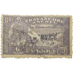 Postal Stamp of Travancore Anchel State 6 Cash Dull Black Colour - Over Printed in Black 'Service' -