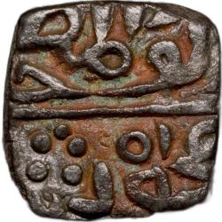 Billion 1/4 Tanka of Mahmud Shah I(AD1436-69) of Malwa Sultanate Type M35