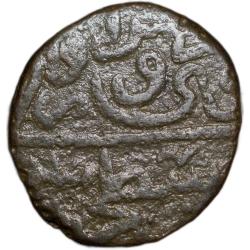 Billion Tanka of Bahadur Shah(AD 1526-1537) of Gujrat Sultanate G361 Rare