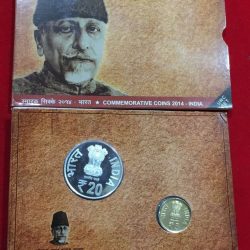 Maulana Abul Kalam Azad - 125 Birth Anniversary UNC 2 Coins Set Kolkata Mint