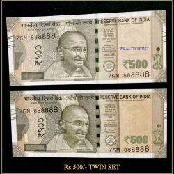 Rs 500 Twin Pair Gem Unc Very Unique Banknote Set Solid Number 7KM 888888