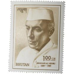 Postal Stamp of Butan with Jawahar Lal Nehru 100 Chhertums - 1st Prime Minister of India - Mint Un-U