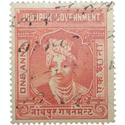 Postal Stamp of Jodhpur State 1 Anna Red Colour Used - Condition as per Image.