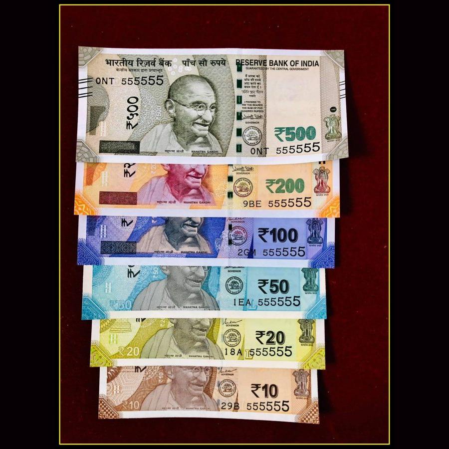 Rs 10 to 500 FANCY Solid INDIA BANKNOTE SET 555555 GEM UNC Unique Set