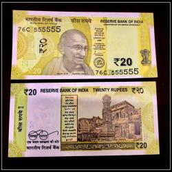 Rs 20 INDIA BANKNOTE SOLID NUMBER 555555 GEM UNC LATEST ISSUE UNIQUE