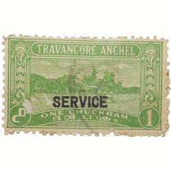 Postal Stamp of Travancore Anchel State 1 Chukram Green Colour - Over Printed in Black 'Service' - U