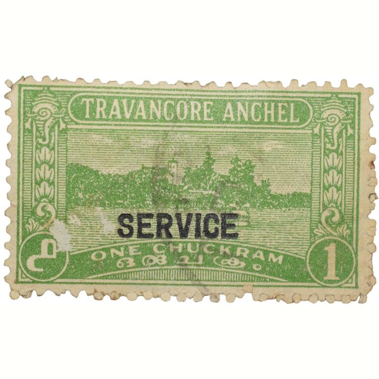 Postal Stamp of Travancore Anchel State 1 Chukram Green Colour - Over Printed in Black 'Service' - U