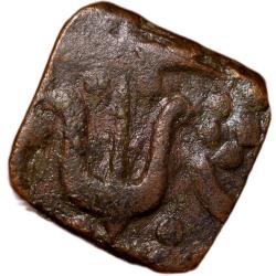 Alternative view of Copper Paisa of Daulat Rao (AD 1794-1827) of Gwalior State Ujjain Mint KM 222