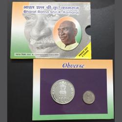 Alternative view of Bharat Ratna Shri K. Kamaraj ( Proof Set ) Mumbai mint 2 coin set