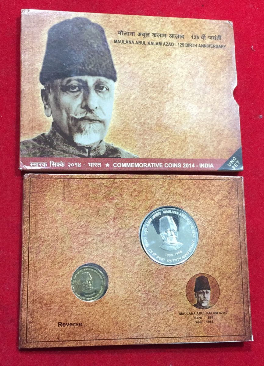 Maulana Abul Kalam Azad - 125 Birth Anniversary UNC 2 Coins Set Kolkata Mint