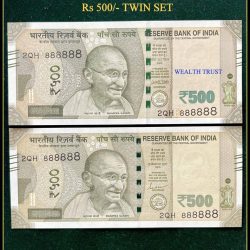 Rs 500 Twin Pair Gem Unc Very Unique Banknote Set Solid Number 2QH 888888