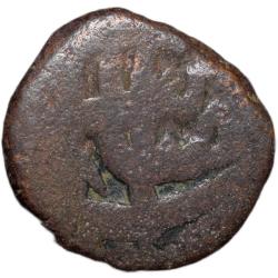 Copper Paisa of Aurangzeb(AD 1658-1707) of Bairata Mint KM 285.2 Rare