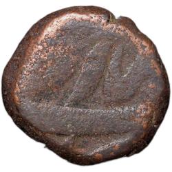 Alternative view of Copper Paisa of Aurangzeb(AD 1658-1707) of Bairata Mint KM 285.2 Rare