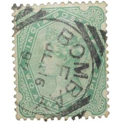 Postal Stamp of Victoria 2 Annas 6 Pies - Green Colour - Bombay Cancellation - Used Condition as per