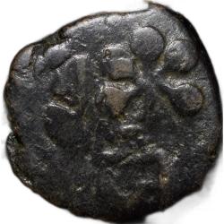 Alternative view of Copper 1/2 Paisa of Sayaji Rao II(AD 1819-47) of Baroda State Unlisted Counter-Struck Type