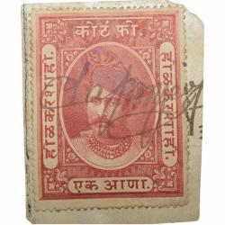 Court Fee Stamp of Indore State of Holkar Dynasty Red Colour 1 Anna - Used Condition as per Image.