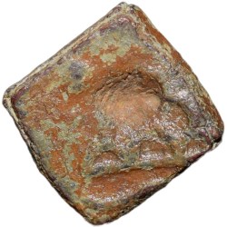 Alternative view of Lead Coin of Svami Rudrasen III (AD 348-378) of Western Kshatrapa Elephant Facing/6-Arched Hill