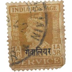 Postal Stamp of Indian Conventional States - Gwalior State - George VI Brown 1 Anna 3 Pies - 'Gwali