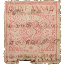 Postal Stamp of Travancore State 1 Anna Re-Pink Colour - Used Condition as per Image.
