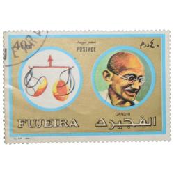 Postal Stamp of Fujeira Persian Gulf Country with Mahatma Gandhi Used Condition as per Image, Rare.