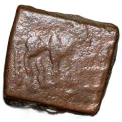 Copper Coin of Mitra Dynasty(2nd Cen. BC) from Central India Bull standing Type