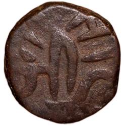 Alternative view of Copper Paisa of Jayaji Rao(AD1843-86) of Gwalior State KM 180 Mandsore Mint