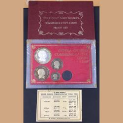 Alternative view of 1985 proof set indira Gandhi 4 pcs set rare with card box and certificate top condition