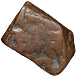 Alternative view of Copper 1/2 Paisa of Ram Singh(AD1824-1889) of Bundi State Katar/Nagari Legend