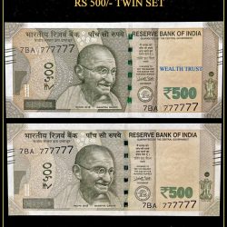 Rs 500 Twin Pair Gem Unc Very Unique Banknote Set SUPER Solid Number 7BA 777777