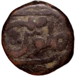 Alternative view of Copper Paisa of Gwalior State INO Shah Alam II (AD 1759-1806) of Ujjain Mint with Dagger Rare