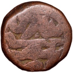 Copper Dam of Akbar (AD 1556-1605) of Tatta? Mint ilahi Azhar Very Rare