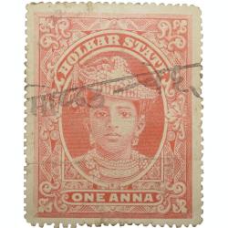 Postal Stamp of Indore State 1 Anna Red Colour - Young Portrait - Used Condition as per Image.