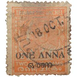 Postal Stamp of Travancore Anchel State 2 Chukrams Orange Colour - Over Printed in Black 'One Anna'