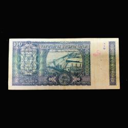 Alternative view of Rs 100 India Banknote Vintage 1970s Semi Solid Number 303333 Unique Ultra Rare