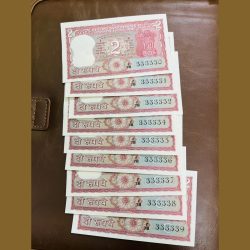 2rs semi fancy set with 786 prefix.. sku 308