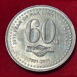 2011 Pakistan 20 Rupees Year of Pakistan-China friendship Commemorative issue #N222