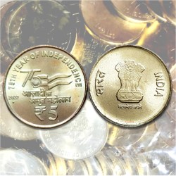 Rs 5 RBI 100 Coin Seal 75 Year Of Independence Packet Republic India Issue 2022 Hyderabad Mint