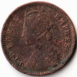 Alternative view of 1/12 Anna 1887 Copper Coin of Victoria Empress British India Coinage