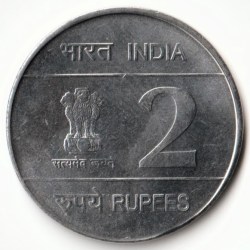 Alternative view of 2 Rupees 1932 to 2007 On Platinum Jubilee Of Indian Air Force Commemorative Stainless Steel Coin of  Republic India