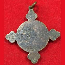 Alternative view of The St. John's Ambulance Association Medal Awarded To 1401 Aidal P. Kilshrestha Medal