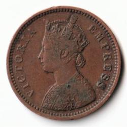 Alternative view of Rare 1/2 Pice 1895 Copper Coin of Victoria Empress Standard Circulation Coin of British India