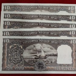 Alternative view of K. R. Puri old ishu black board (5 note seriel gem unc) rare note