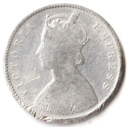 Alternative view of Rare Half Rupee 1896 of Calcutta Mint of Victoria Collectible British India Silver Coin